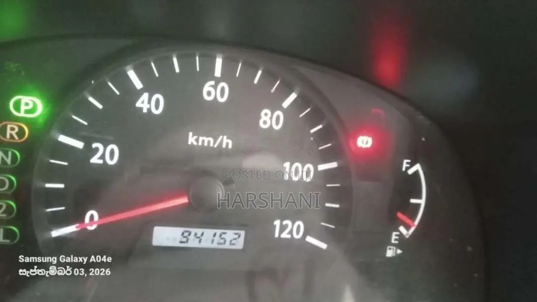 Mazda Scrum 2015 Van (Used)