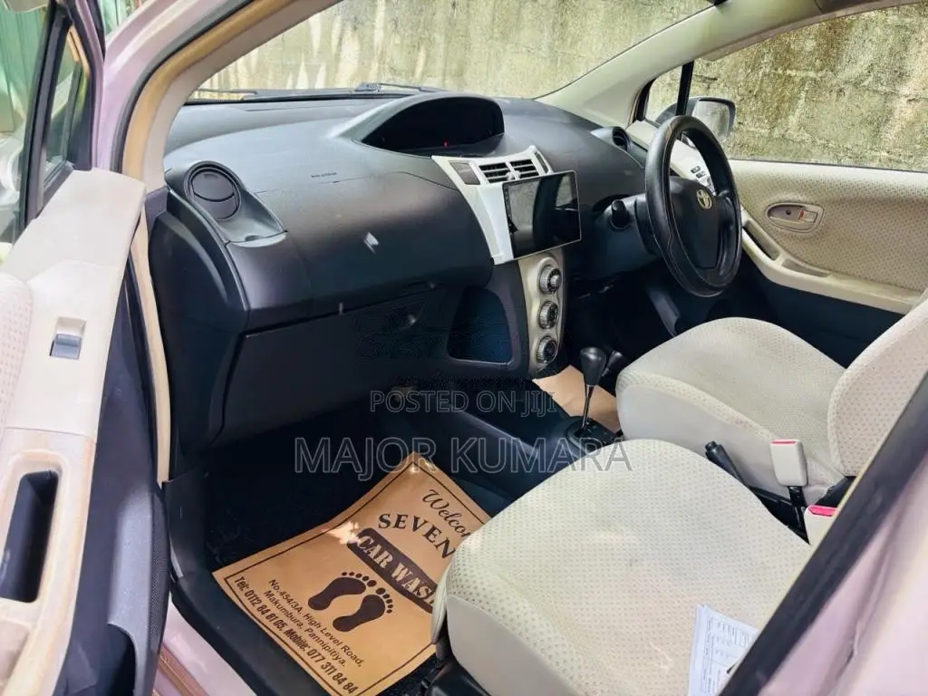 Toyota Vitz 2007 Car (Used)