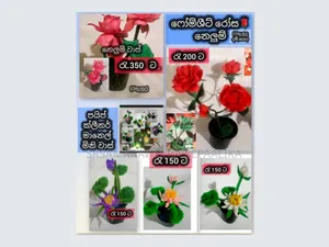 Artificial Flower Vases Pipecleaner/Formsheet