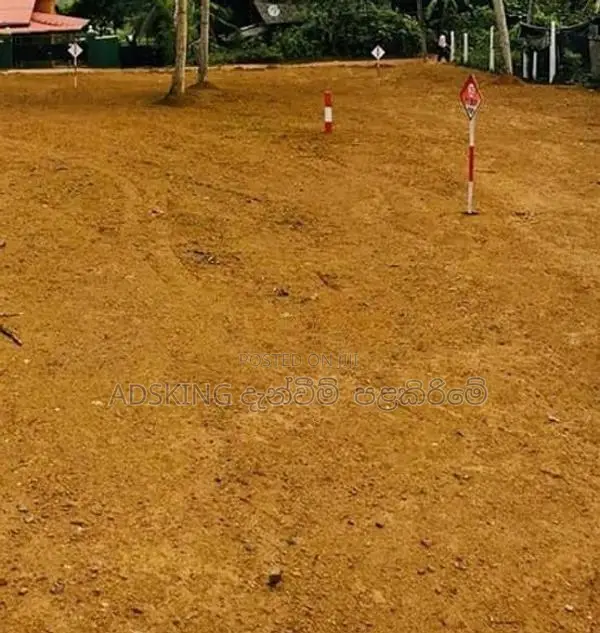 Land for sale in Delgoda | Udupila