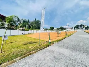 Land for Sale in Athurugiriya