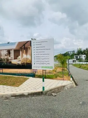 අතුගිරිය Land Sale
