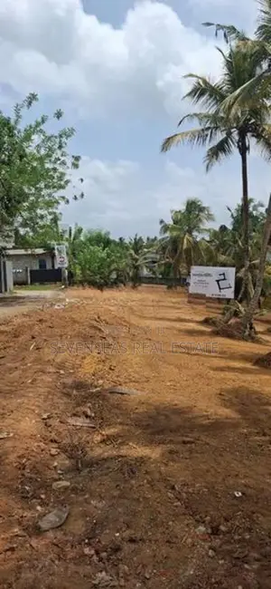 රිලාවල මත්තෙගොඩ පාරට සමීපව අගනා නේවාසික බිම් කොටස් විකිණීමට