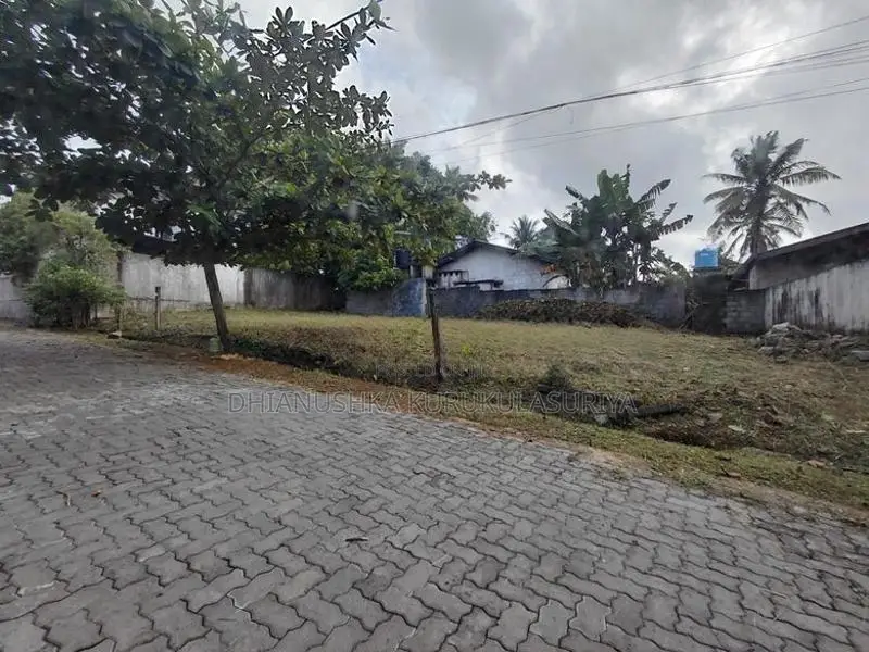 Residential Land For Sale At Wisdom Park Athurugiriya