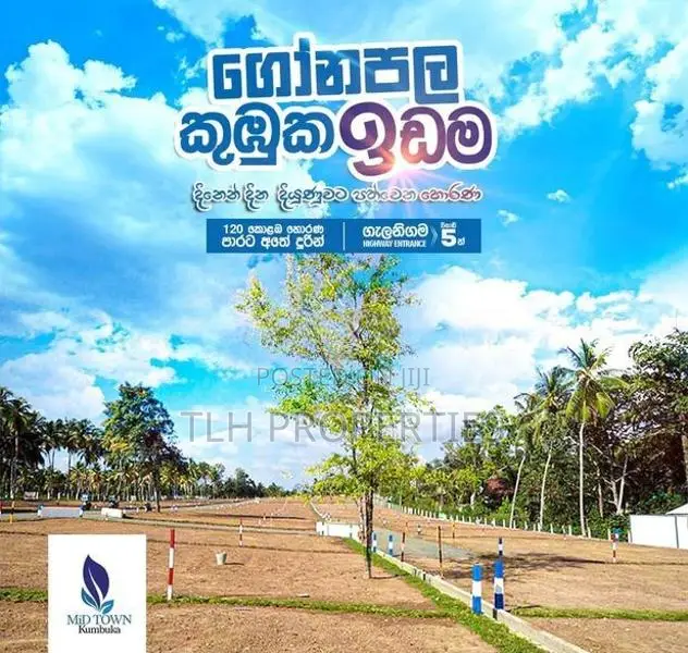 Land Sale in Kumbuka