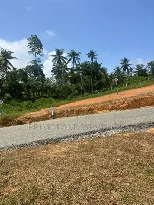 Land For Sale Kaluthara