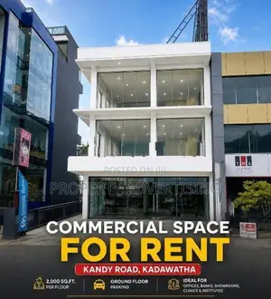 Commercial building for rent in Kadawatha main road