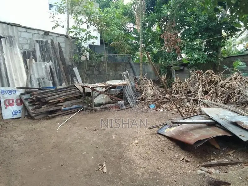 Land For Sale At Maharagama