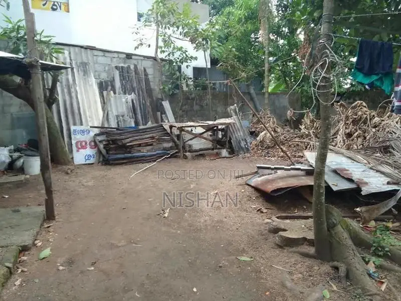 Land For Sale At Maharagama