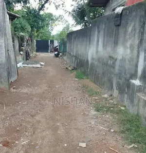 Land For Sale At Maharagama