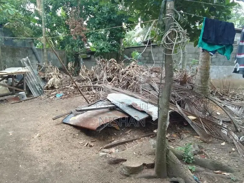 Land For Sale At Maharagama