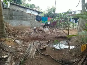 Land For Sale At Maharagama