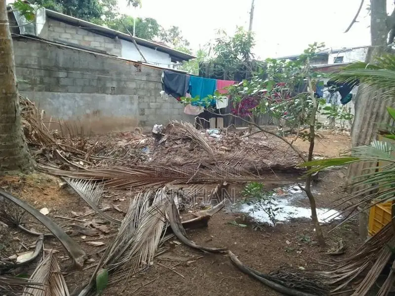 Land For Sale At Maharagama