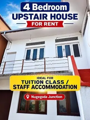 Staff accommodation/ tuition class house for rent in nugegoda