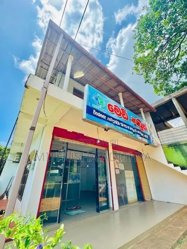 House With Shop For Sale In Beliatta Katuwana
