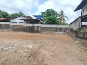 Commercial Land for Rent Nugegoda