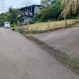 රාගම පෙදෙසින් වටිනා ඉඩමක් විකිණීමට