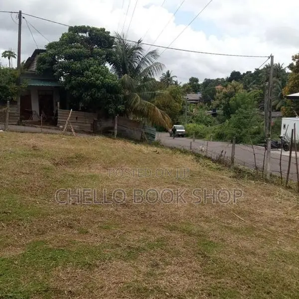 රාගම පෙදෙසින් වටිනා ඉඩමක් විකිණීමට