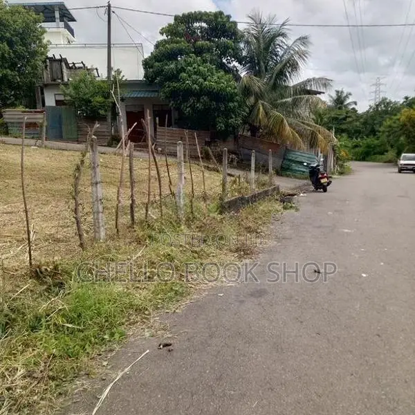 රාගම පෙදෙසින් වටිනා ඉඩමක් විකිණීමට
