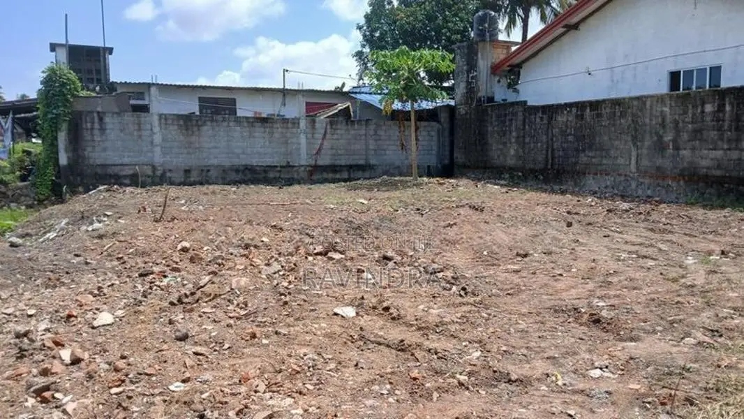 Land for Sale in Neelammahara Road Isuruuyana Katuwawala Boralesgamuwa