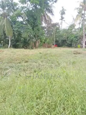 Land for Sale in Malabe