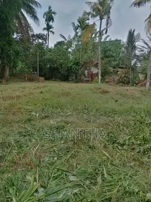 Land for Sale in Malabe