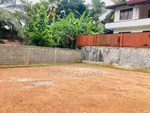 Siddamulla Land for Sale T01