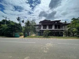 Land for Sale ඇඹිලිපිටිය