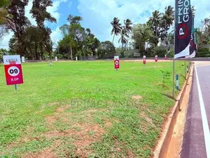 හෝමාගම තලගල පදිංචියට ඉඩම්