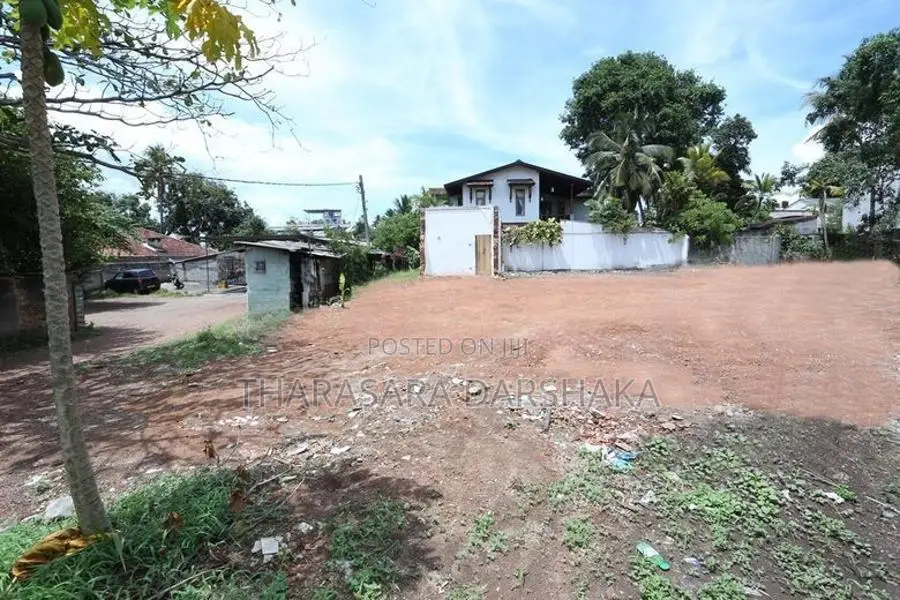 Prime Commercial Land for Sale in Nugegoda Town Centre
