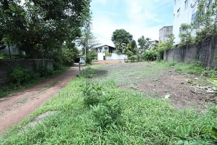 Prime Commercial Land for Sale in Nugegoda Town Centre