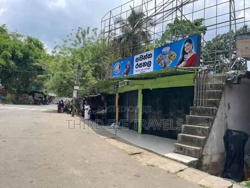 Digana දෙමහල් වාණිජ ගොඩනැගිල්ලක් සමඟ පර්චස් 25.2ක ඉඩමක් විකිණීමට