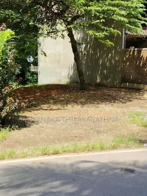 6 Perches Residential Land for Sale in Peradeniya