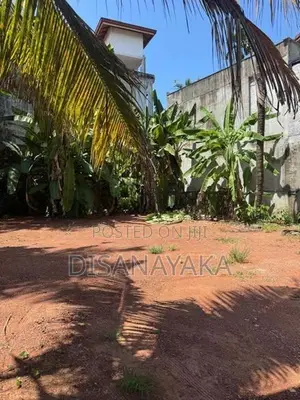 Super Land for Sale in Kotte DS1430