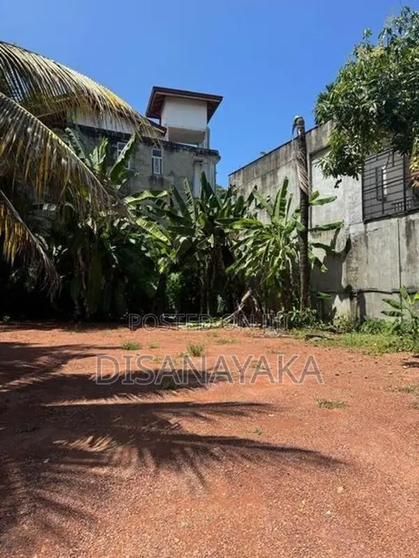 Super Land for Sale in Kotte DS1430