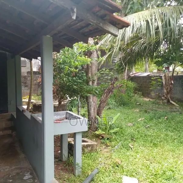 ඉඩමක් සමග නිවසක් විකිණීම කදාන
