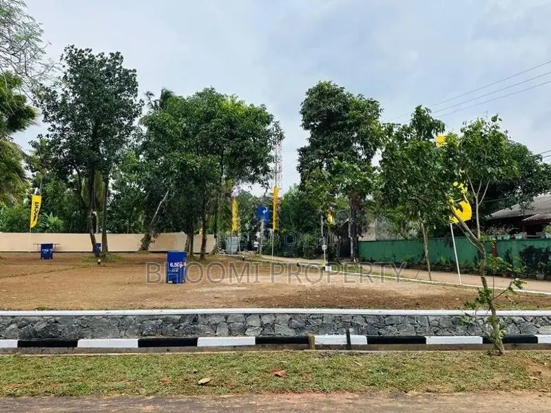 Maharagama Land for Sale