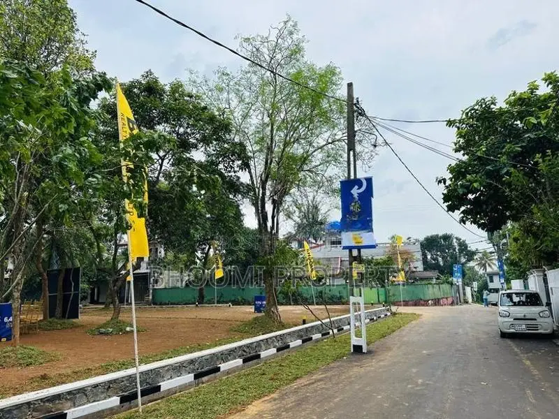 Maharagama Land for Sale