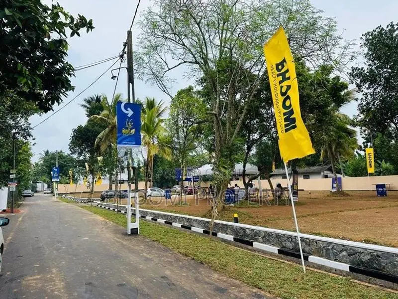 Maharagama Land for Sale