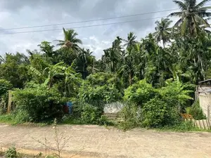 Land For Sale - Kaduwela Athurugiriya