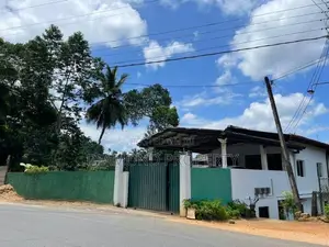 Commercial Building For Sale In Peradeniya University Zone