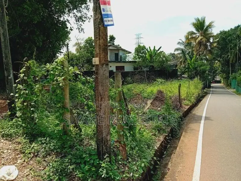 Land Near Pannipitiya Kottawa