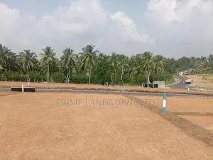 කොට්ටාව නගරයට ලඟින් වටිනා ඉඩමක්
