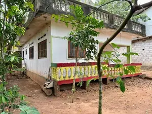 කඩවත කොස්සින්නෙන් පර්චස් 15ක ඉඩම සමග නිවස සහ කඩ කාමරය විකිණීමට
