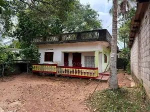 කඩවත කොස්සින්නෙන් පර්චස් 15ක ඉඩම සමග නිවස සහ කඩ කාමරය විකිණීමට