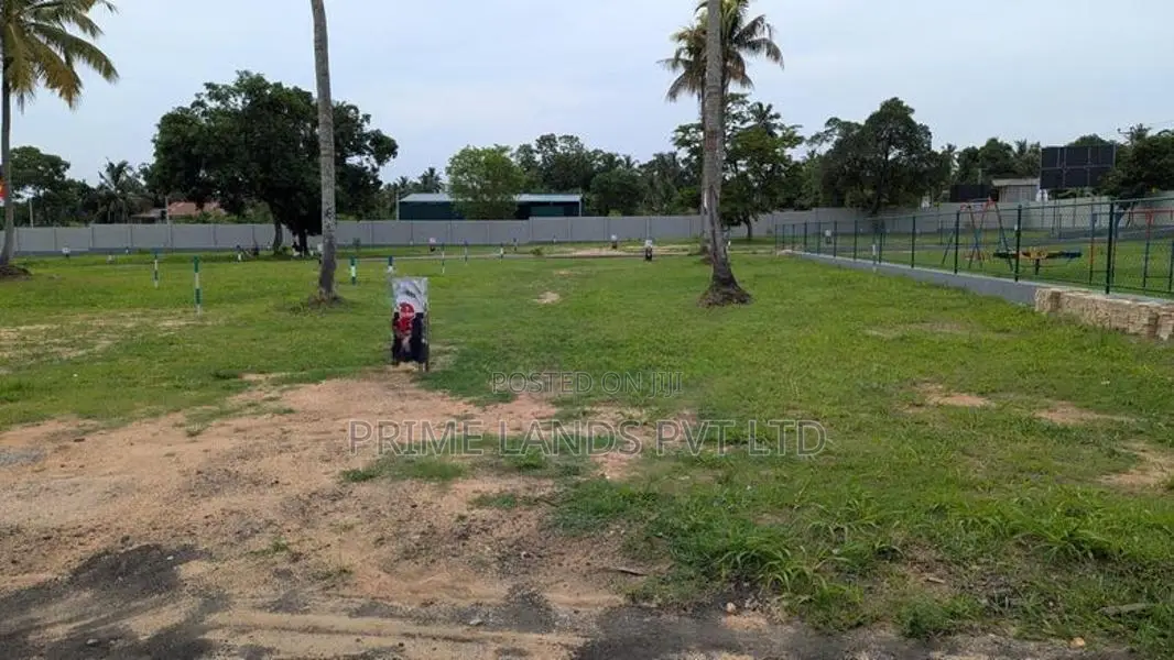 කුරුණෑගල නගරය හොදම ඉඩම