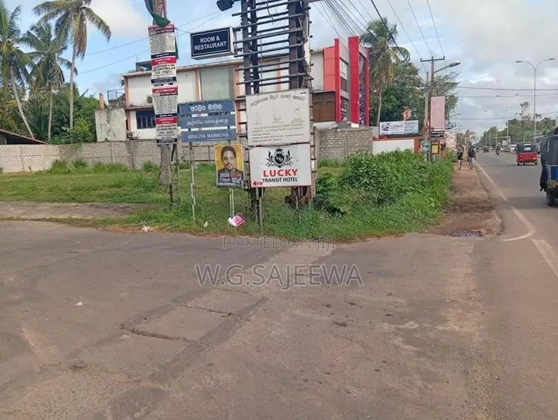 35 Perch Land for Sale Seeduwa Liyanagamlla Colombo Main Road Facing