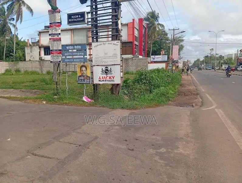 35 Perch Land for Sale Seeduwa Liyanagamlla Colombo Main Road Facing