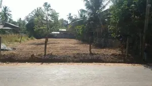 Land for Sale in Kurunegala