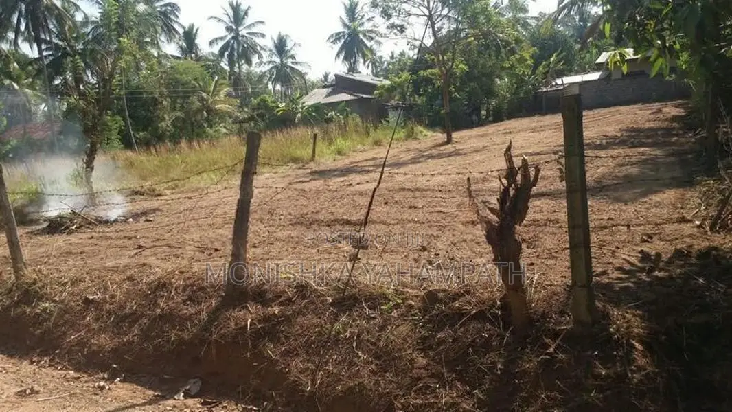 Land for Sale in Kurunegala